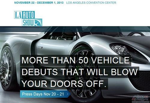 第三十届美国洛杉矶车展前瞻 22款车全球首发
