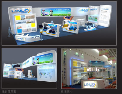 青岛展览工厂成功案例展示