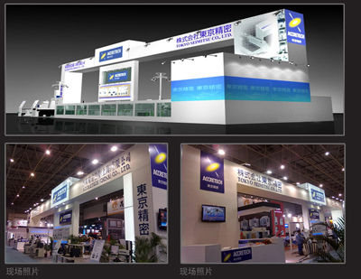 青岛展览工厂成功案例展示