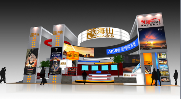 青岛城阳展览展示公司联系方式